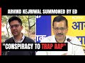Raghav Chadha On ED Summons To Arvind Kejriwal: Entire Case Is Fake