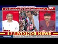బీజేపీ మౌనమెందుకు ..?? Prof Nageshwar Analysis On BJP TDP Janasena Alliance |Kandula Durgesh | 99TV  - 06:51 min - News - Video