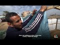 Palestinians displaced to Rafah describe living in dire conditions  - 01:47 min - News - Video