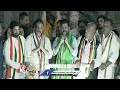 CM Revanth Reddy Full Speech At Amberpet Congress Road Show  | V6 News  - 13:49 min - News - Video