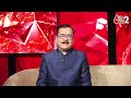Aaj Ka Panchang 13 JAN 2024: आज के लिए शुभ मुहुर्त | Panchang Today | आज का पंचांग | Panchang 2024  - 01:16 min - News - Video