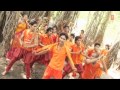 Hamra Ke Aego Girlfriend Bhojpuri Kanwar Pintu Star [Full Song] I Bhola Baba Beda Paar Karele