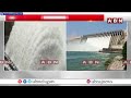 శ్రీశైలం జలాశయానికి భారీగా వరద | Flood Flow Continue to Srisailam Reservoir | ABN  - 02:59 min - News - Video