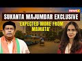 Sukanta Majumdar Exclusive | Sheikh Shahjahan TMC  | NewsX