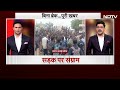 Barabanki Student Protest: UP की सड़कों पर बवाल, पुलिस ने ABVP कार्यकर्ताओं पर किया लाठी चार्ज - 02:31 min - News - Video