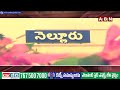 INSIDE : ప్రజలు రాకపోవడంతో వెలవెలబోతున్న విజయసాయి | Big Shock To Vijaya Sai Reddy  | ABN Telugu  - 06:44 min - News - Video