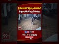 హైదరాబాద్‌లో చెడ్డి గ్యాంగ్‌ తరహాలో కొత్తగా చుడీదార్ గ్యాంగ్ కలకలం | Chudidar gang| 99TV