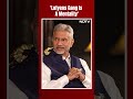 S Jaishankar Interview | Lutyens Gang Is A Mentality: S Jaishankar On NDTV Battleground - 00:24 min - News - Video