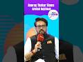 Arvind Kejriwal News | Anurag Thakur: Should There Be Separate Law For AAP, Arvind Kejriwal?