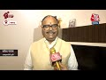 Lucknow News: नमो ऐप की ब्रांड एंबेसडर रैंकिंग में पहले नंबर पर आने पर क्या बोले Brijesh Pathak?  - 02:22 min - News - Video
