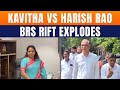 K Kavitha Quits BRS, Targets Cousin Harish Rao Over ‘Conspiracy’ Against KCR Family | News9