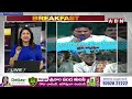 🔴LIVE:గొడ్డలి వేటు పై దేవుడి స్క్రిప్ట్.. వెంటాడుతున్న యమపాశం | YS Viveka Case #Breakfast News | ABN  - 00:00 min - News - Video
