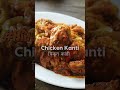 Satisfy your cravings with - Chicken Kanti, a Kashmiri Hidden gem! ❤️ #hiddengemsofindia #shorts  - 00:35 min - News - Video