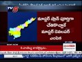 Capital construction: AP CM searching for master developers