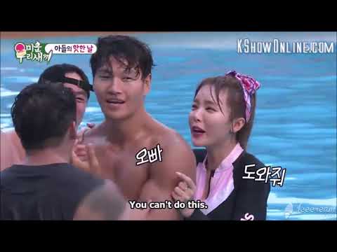 Hong Jin Young surprised Kim Jong Kook at pool party!