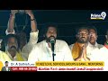 నా పిల్లల గురించి నీకెందుకు బే* | Pawan Kalyan Strong Counter To CM Jagan | Prime9 News  - 05:05 min - News - Video