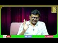 World Order Is That || జనాభా లెక్క అది  - 01:04 min - News - Video