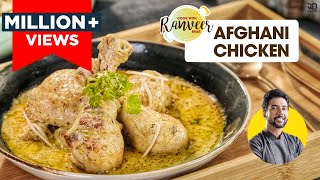 Afghani Creamy Chicken with Gravy