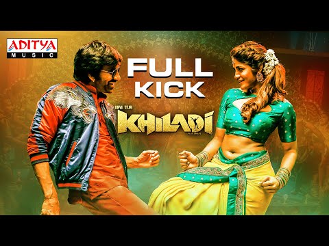 Full Kick song lyrical video: Khiladi​ movie songs- Ravi Teja, Meenakshi Chaudhary