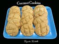 Coconut Cookies Indian Food Andhra Cooking Telugu Vantalu Vegetarian Recipes Indian Cooking