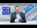 KSR Paper Analysis: Today News Papers Top Head Lines | 17-05-2024 | KSR Live Show |  @SakshiTV - 05:36 min - News - Video
