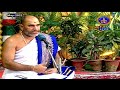 యోగదర్శనం | Yogadharsanam | Kuppa Viswanadha Sarma | Tirumala | 28-05-2022 | SVBC TTD  - 01:06:56 min - News - Video