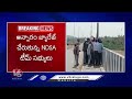 NDSA Team Inspecting Kaleshwaram Barrages On The Second Day | V6 News  - 01:02 min - News - Video