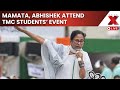 LIVE: WB CM Mamata Banerjee, Abhishek Banerjee Celebrate TMC Student Wing Day