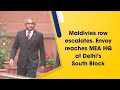 Maldivies Row Escalates | Maldives High Commissioner Reaches MEA HQ | News9
