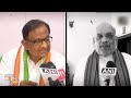 “Ye Bhranti Phaila Rahe Hai…” Amit Shah counters Congress’ Chidambaram’s ‘repeal CAA’ guarantee  - 03:06 min - News - Video