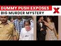 Ketan Agarwal Murder Case: Lohagad Fort Crime Scene Recreated, Dummy Push Reveals Key Clues | NewsX