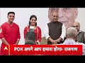 Top news: इस घंटे की बड़ी खबरें | India-Pak match | GST New rule | Navratri | Suryagrahan  - 02:02 min - News - Video
