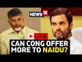 Lok Sabha Election 2024 LIVE: Congress May Send Feelers To Chandrababu Naidu