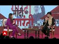 Imran Pratapgarhi LIVE: मोदी की गारंटी पर सांसद इमरान प्रतापगढ़ी LIVE | Lok Sabha Polls 2024  - 00:00 min - News - Video