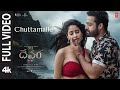 Full Video Chuttamalle - Devara  NTR  Janhvi Kapoor  Anirudh  Shilpa Rao  Koratala Siva