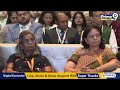 LIVE🔴:నేషనల్ కాన్ఫరెన్స్ ఇ-గవర్నెన్స్‌ కార్యక్రమంలో పాల్గొన్న చంద్రబాబు.. | CM Chandrababu | Prime9  - 35:36 min - News - Video