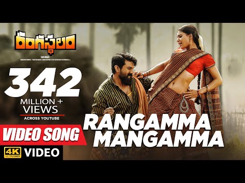 Rangamma-Mangamma-Full-Video-Song---Rangasthalam