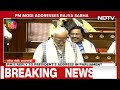 PM Modi In Rajya Sabha: M Kharge Spoke When Commanders Werent Present  - 04:54 min - News - Video