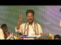 CM Revanth Reddy Praising Yashaswini Reddy For Defeating Errabelli Dayakar Rao | Warangal | V6 News  - 03:02 min - News - Video