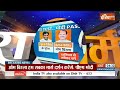 Loksabha Speaker Election : पहली बार लोकसभा के स्पीकर का हुआ चुनाव, ओम बिरला की हुई जीत | OM Birla  - 08:26 min - News - Video