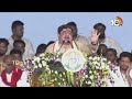 CM Revanth Reddy LIVE: Congress Jana Jatara Sabha at Sircilla |  Telangana Politics | 10TV  - 00:00 min - News - Video