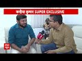 LIVE: Kanhaiya Kumar की उम्मीदवारी से क्यों नाराज है कांग्रेस ? Elections 2024 | Manoj Tiwari  - 00:00 min - News - Video