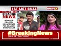 Team Modis 1st list of 100 | Modi To Defend Varanasi Again?  - 25:10 min - News - Video
