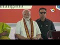 CM Revanth Reddy Speech At Adilabad | 2400 మెగావాట్ల విద్యుత్‌ ఉత్పత్తికి అన్ని విధాలుగా సహకరిస్తాం  - 01:32 min - News - Video