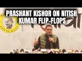 Nitish Kumar Latest News | How Strategist Prashant Kishor Reacted To Nitish Kumars Latest Flip-Flop