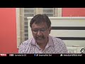 YCP respond on Jagan name | వై సి పి వెర్షన్ ఇది  - 02:05 min - News - Video