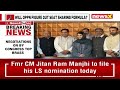 India Bloc Outreach Resumes in J&K | Attempts by Cong to Reunite NC-PDP into Alliance | NewsX  - 03:16 min - News - Video