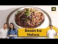 Besan ka Halwa | घर पर ऐसे झटपट बनाएं बेसन का हलवा | Family Food Tales | Sanjeev Kapoor Khazana