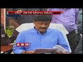 Minister Ganta Srinivas releases AP EDCET results