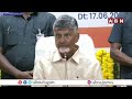🔴LIVE : పోలవరం నుంచి సీఎం చంద్రబాబు ప్రెస్ మీట్ || CM Chandrababu Press Meet || ABN  - 00:00 min - News - Video